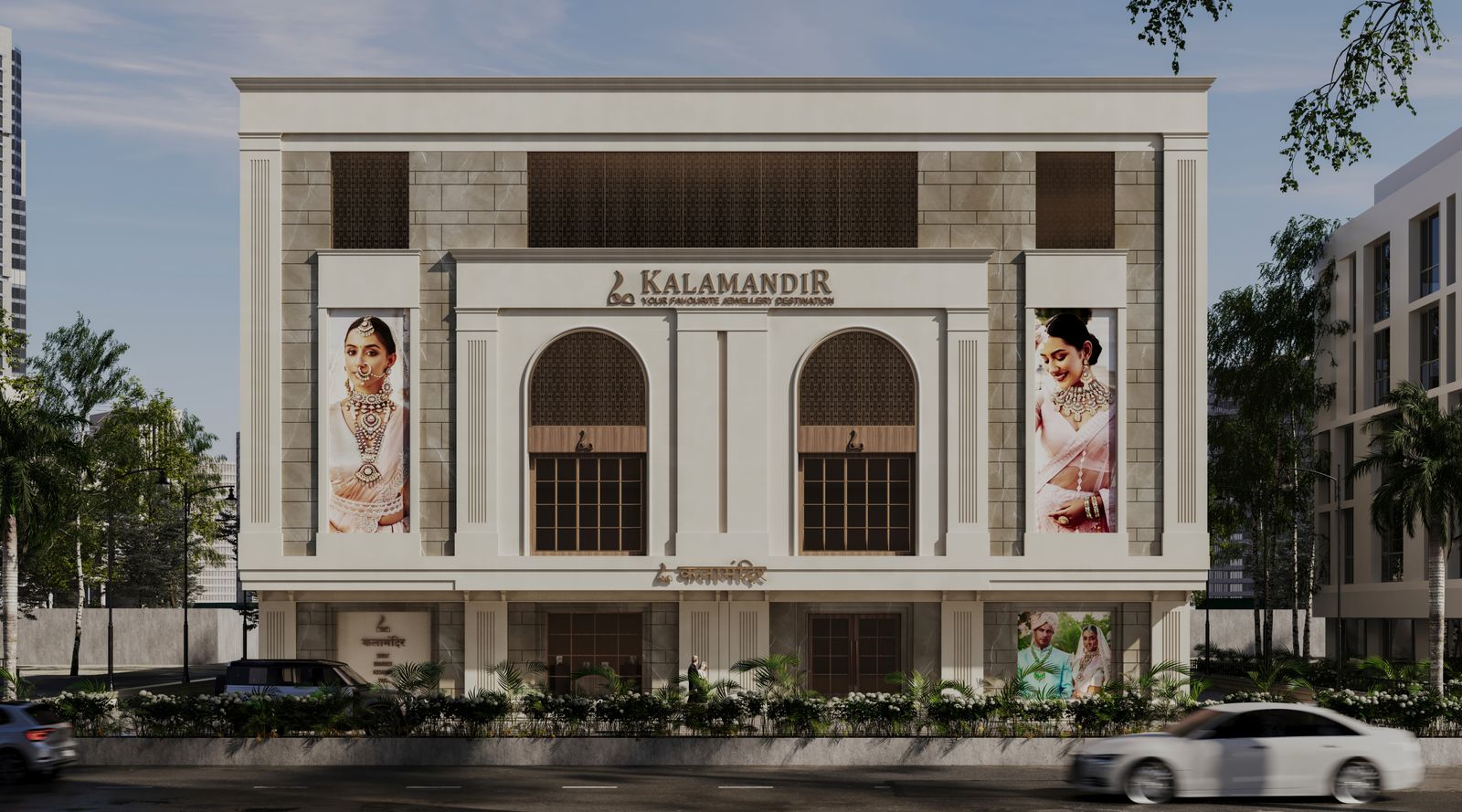 Kalamandir Jewellers - Best Diamond, Gold, Platinum & Silver Jeweller Store in Ahmedabad — photo