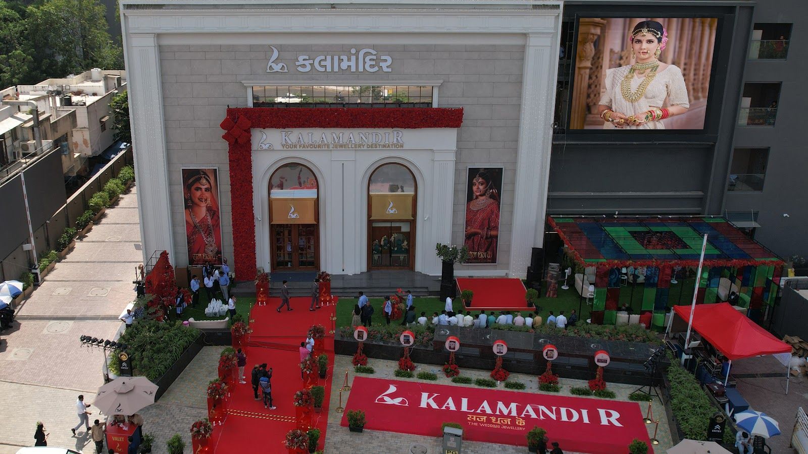 Kalamandir Jewellers - Best Diamond, Gold, Platinum & Silver Jeweller Store in Ahmedabad — photo
