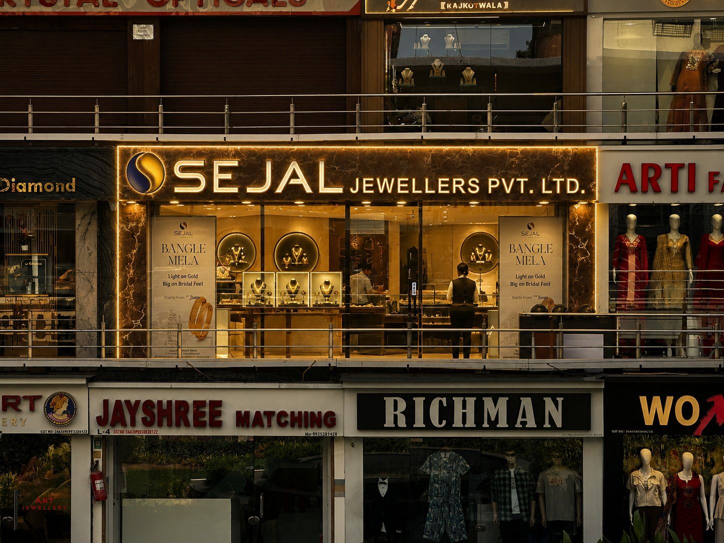Sejal Jewellers Pvt. Ltd | Best Jewellery Showroom in Surat — photo