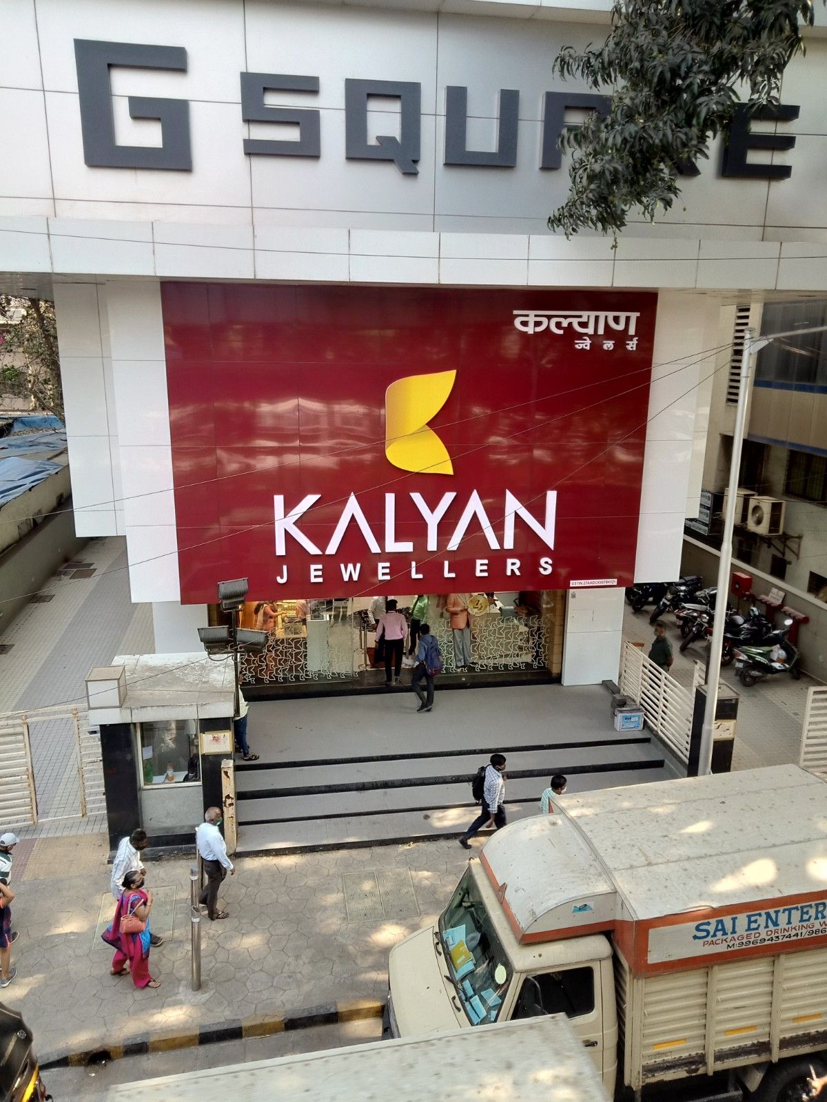 Kalyan Jewellers - Ghatkopar East, Mumbai — photo