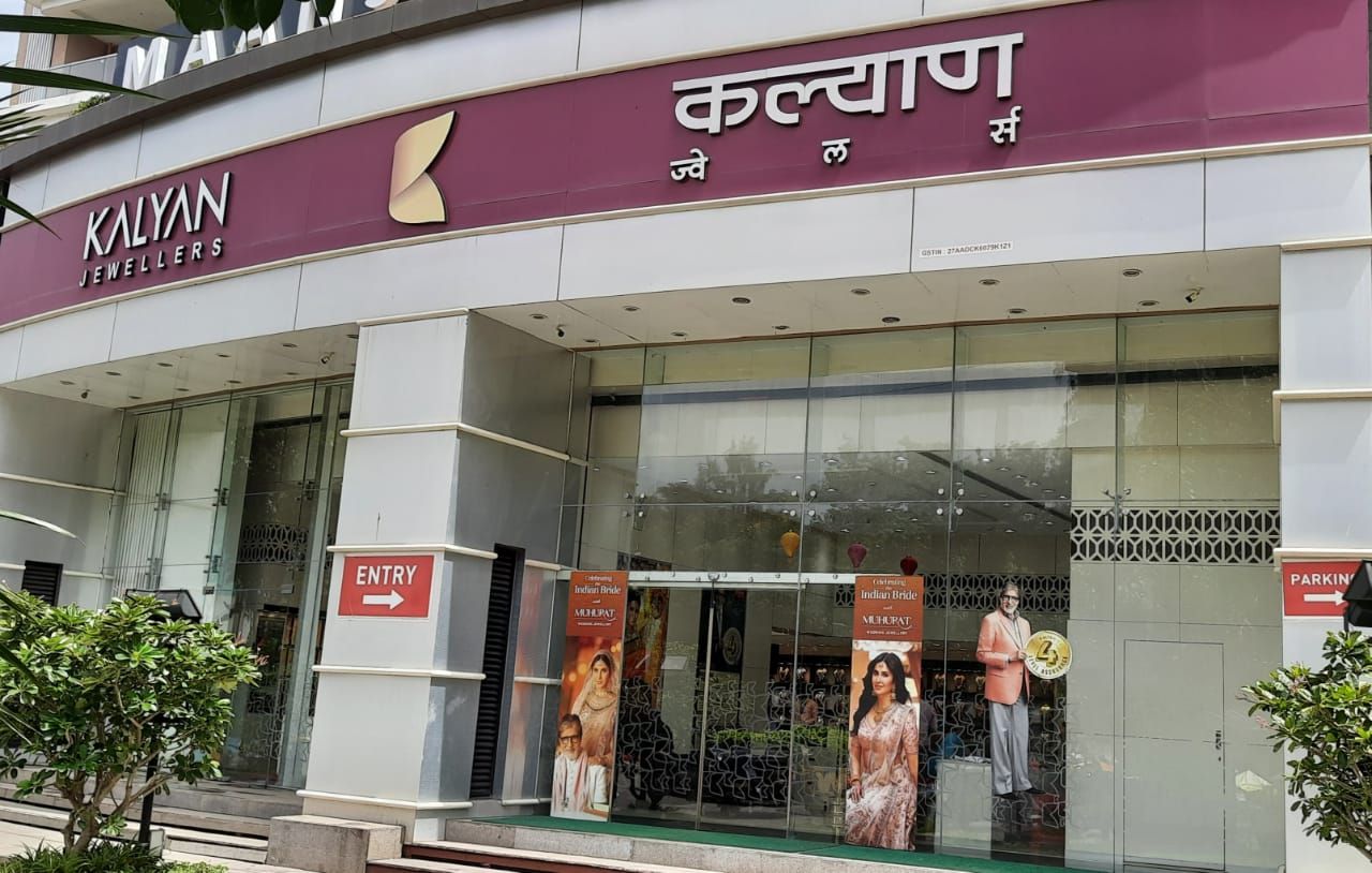 Kalyan Jewellers - Thane West, Mumbai — photo