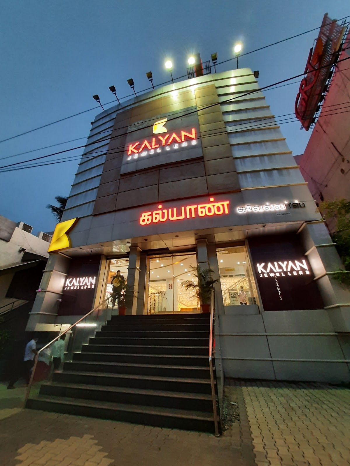 Kalyan Jewellers - Adyar, Chennai — photo