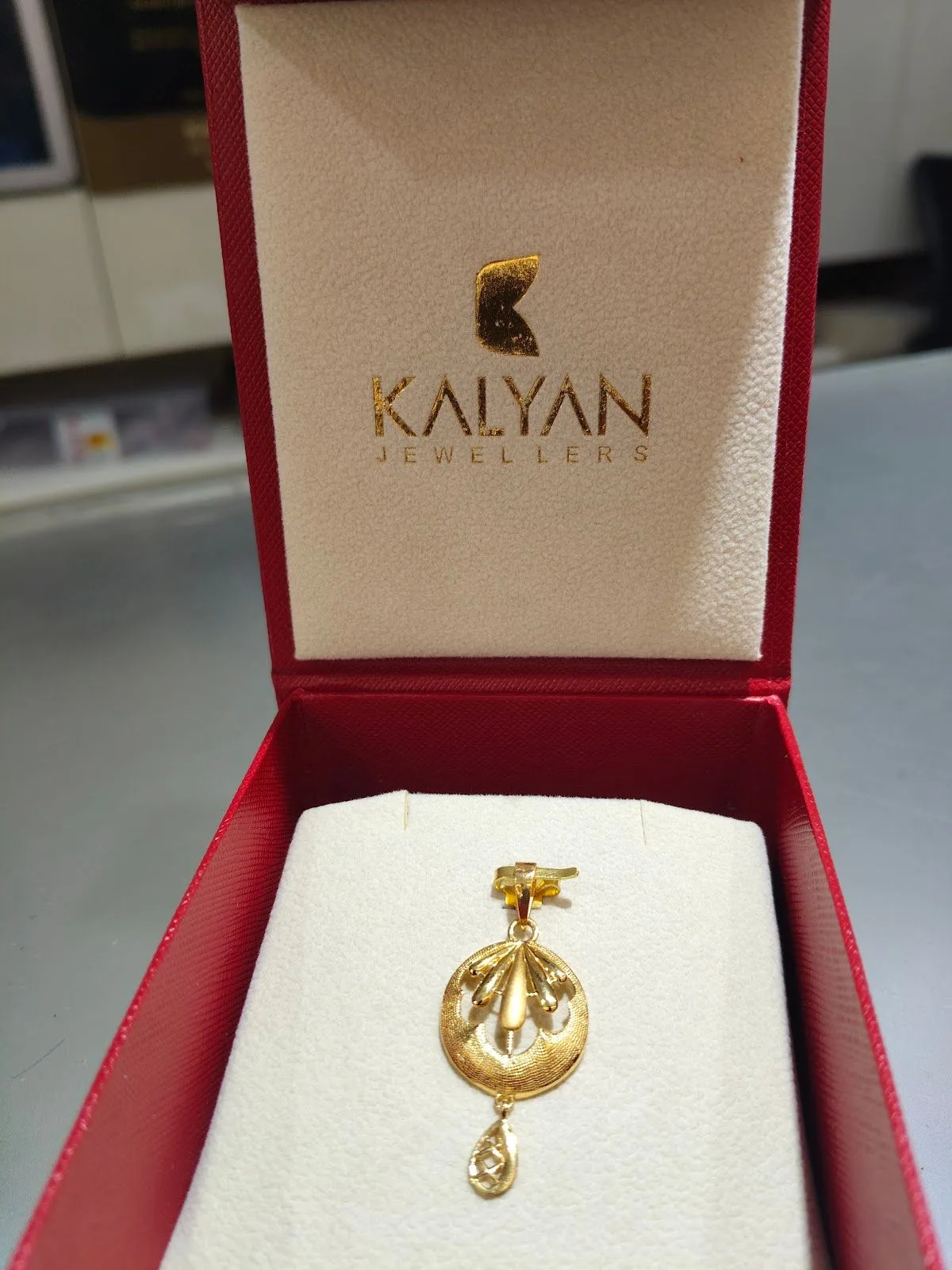 Kalyan Jewellers — photo