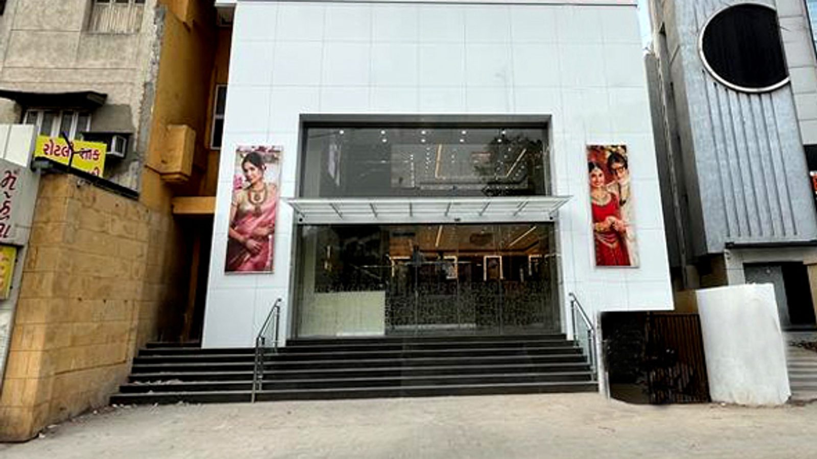 Kalyan Jewellers - Maninagar, Ahmedabad