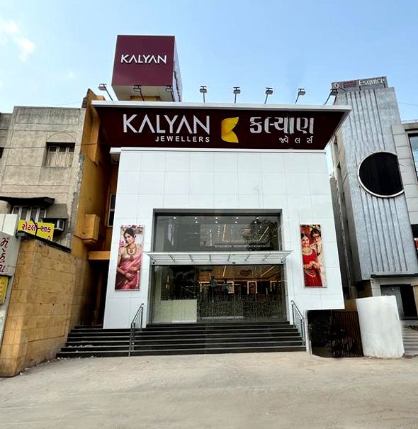 Kalyan Jewellers - Maninagar, Ahmedabad — photo