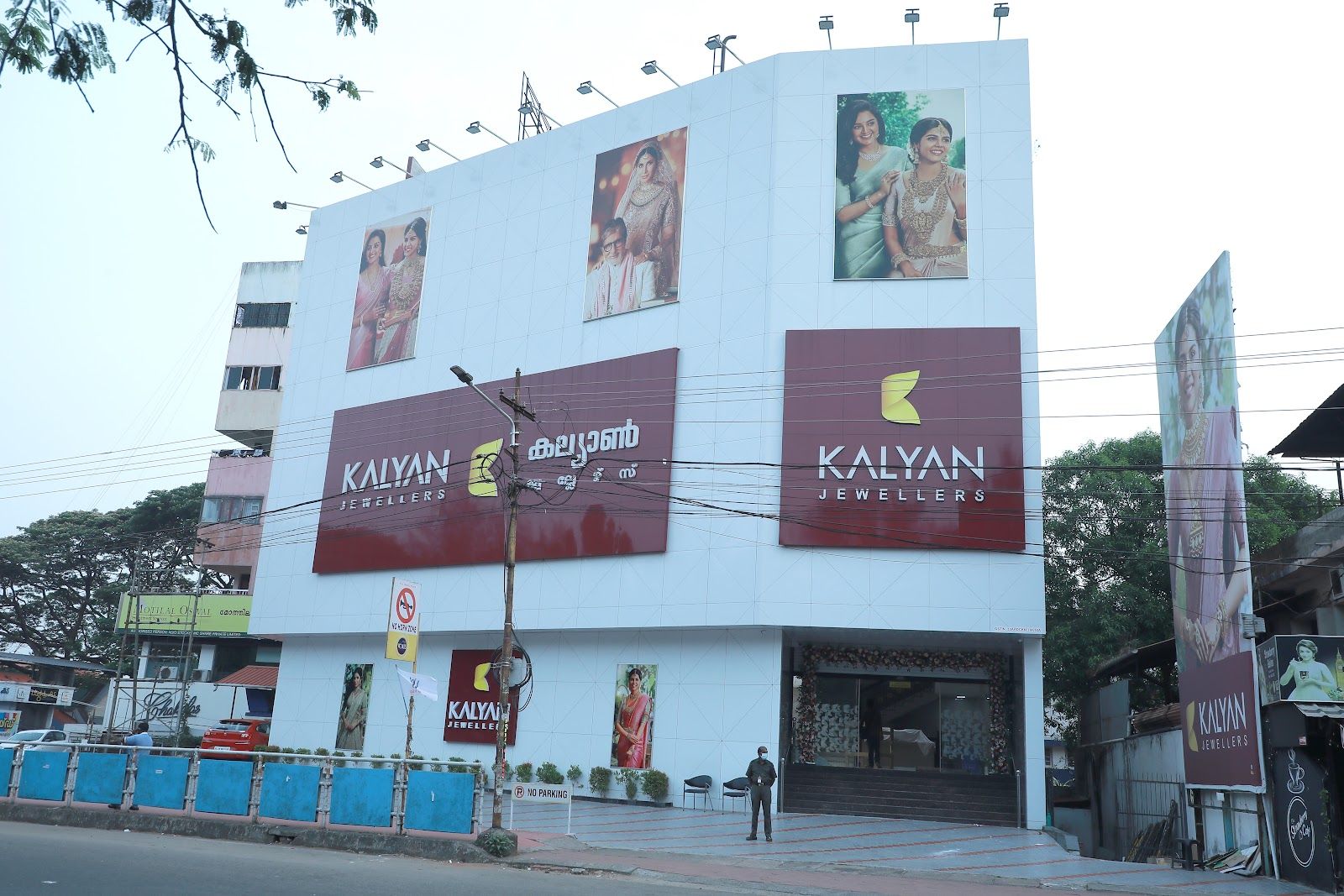 Kalyan Jewellers - Thrissur — photo