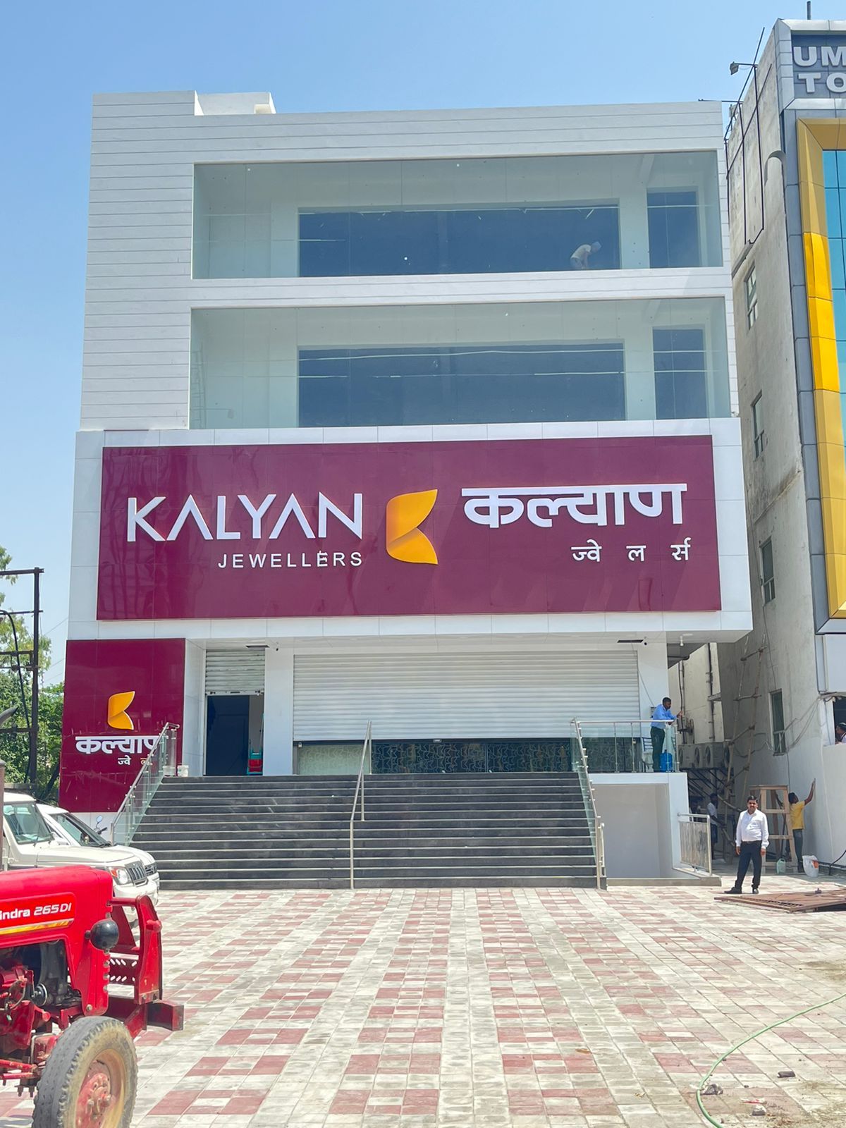 Kalyan Jewellers - Indira Nagar, Lucknow — photo