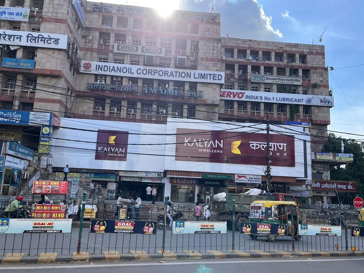 Kalyan Jewellers - Fraser Road, Patna — photo