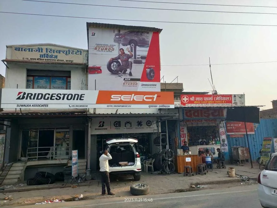Kalyan Jewellers - Hajiganj, Patna — photo