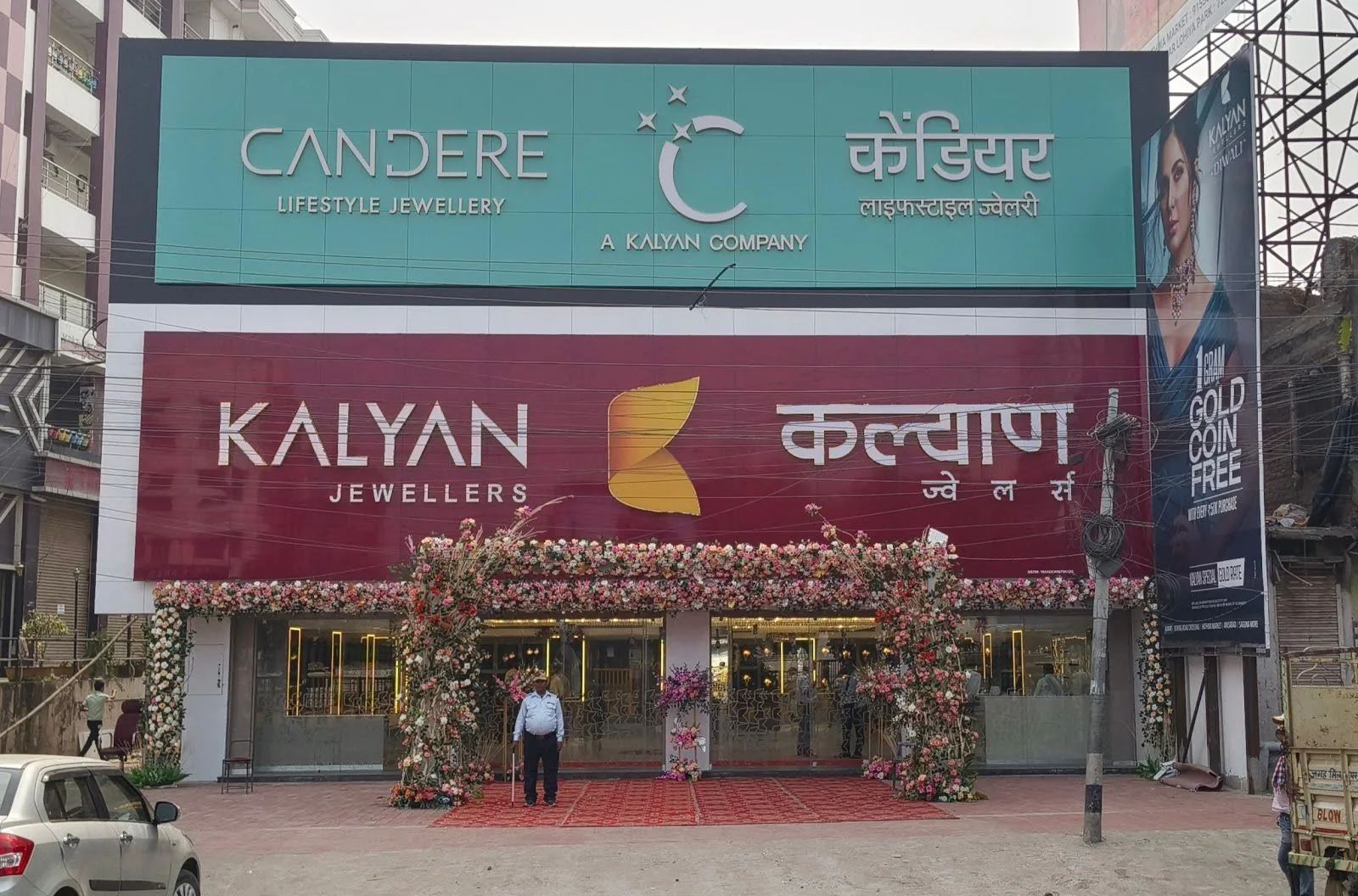 Kalyan Jewellers - Kankarbagh, Patna — photo