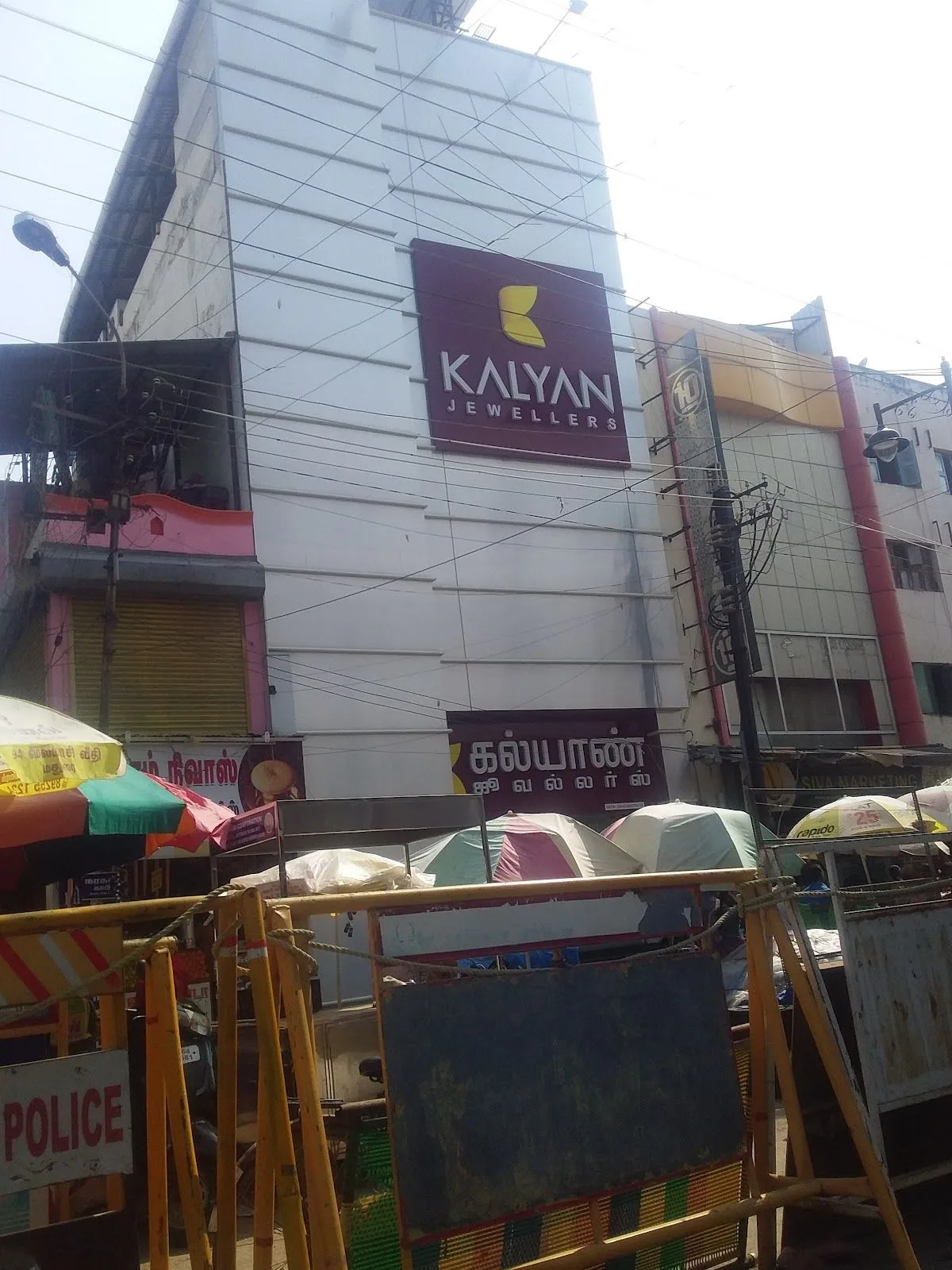 Kalyan Jewellers - West Masi Street, Madurai — photo