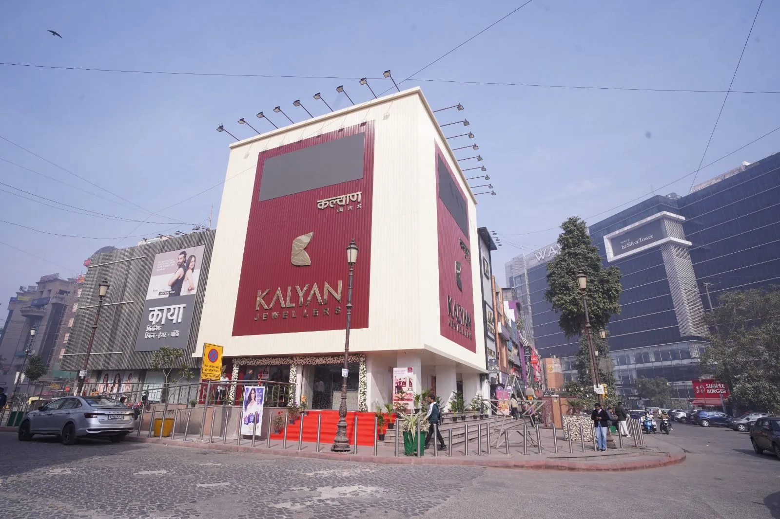 Kalyan Jewellers - Sector 18, Noida — photo