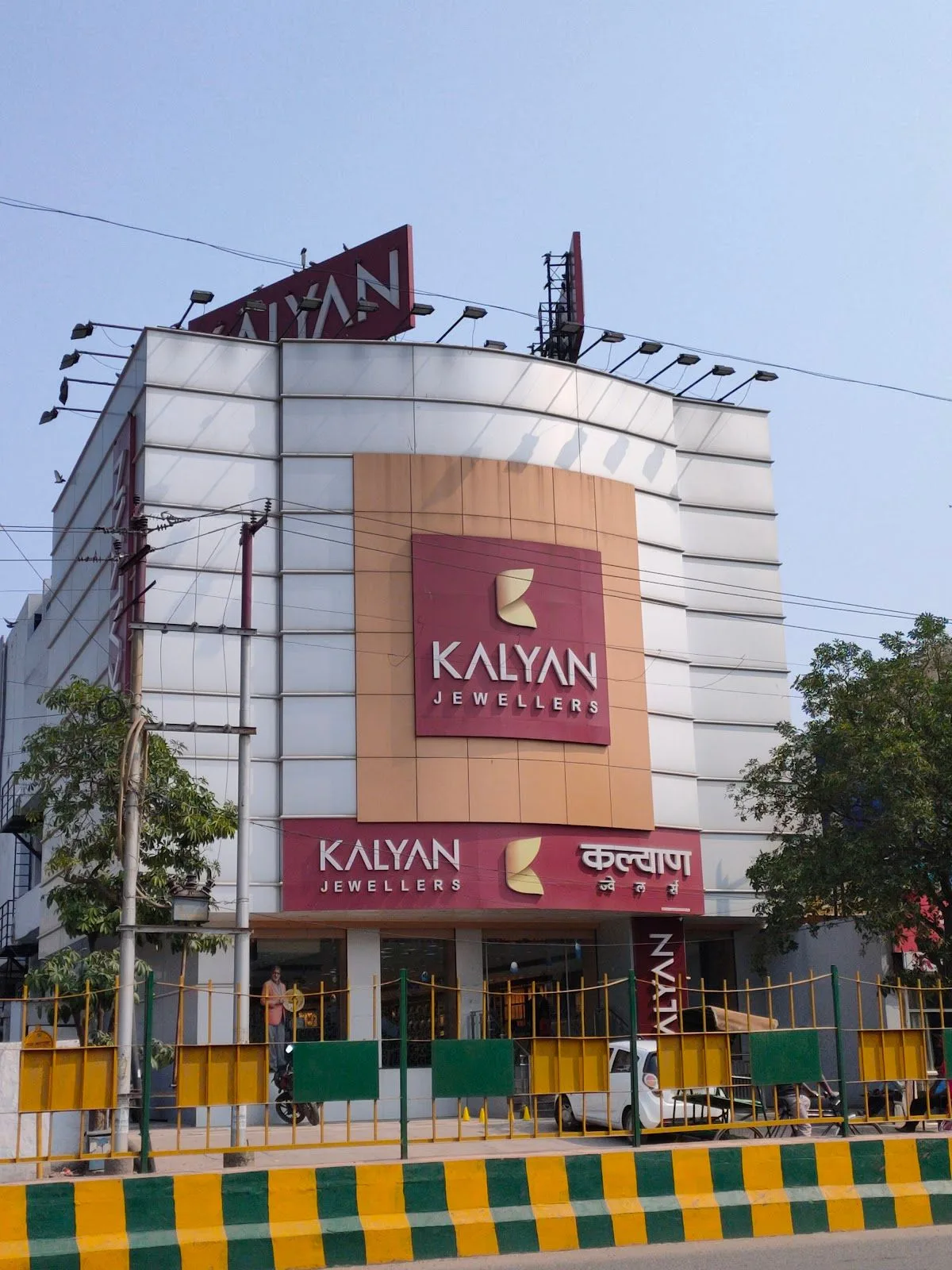 Kalyan Jewellers - Ambedkar Road, Ghaziabad — photo