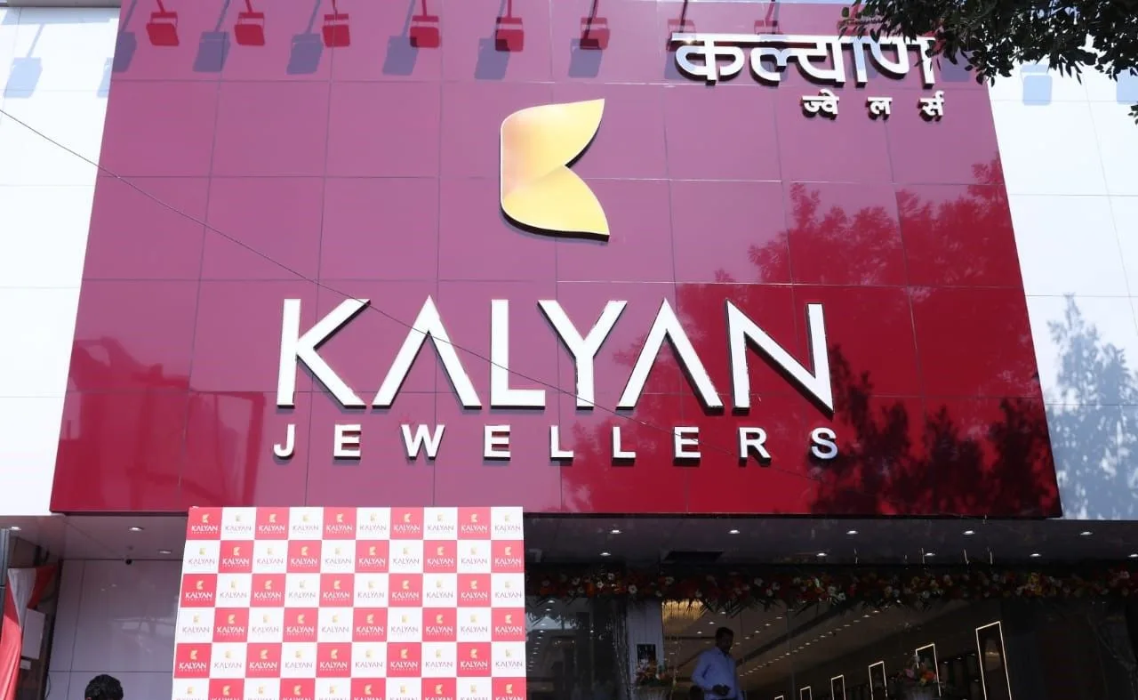 Kalyan Jewellers - Krishna Nagar, Mathura — photo
