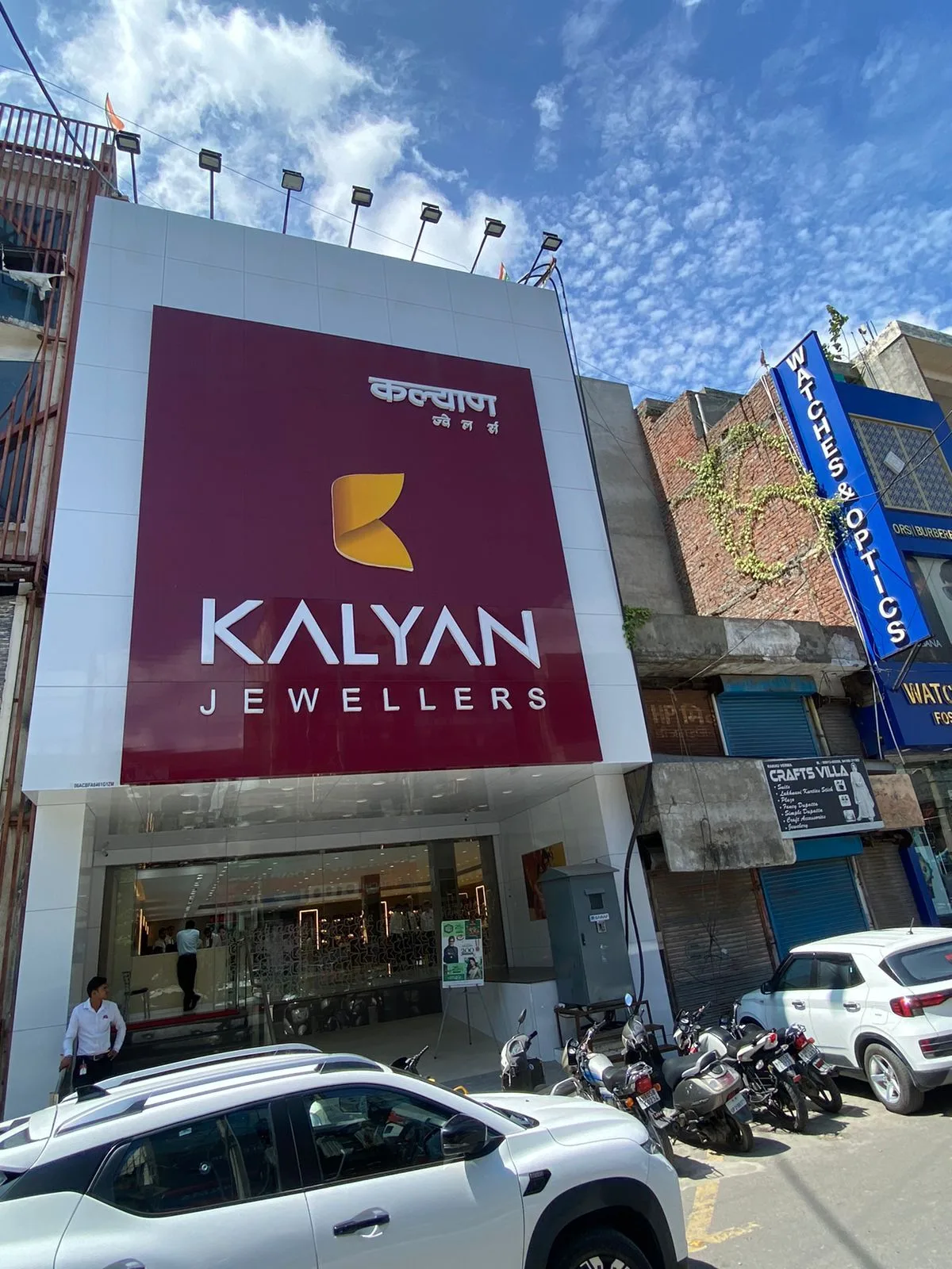Kalyan Jewellers - Karnal — photo