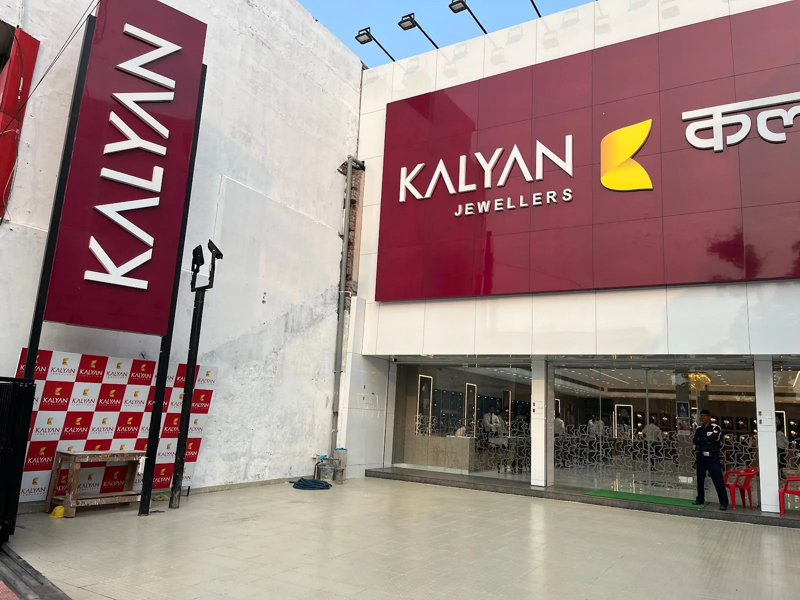 Kalyan Jewellers - Khanna Nagar, Haridwar — photo