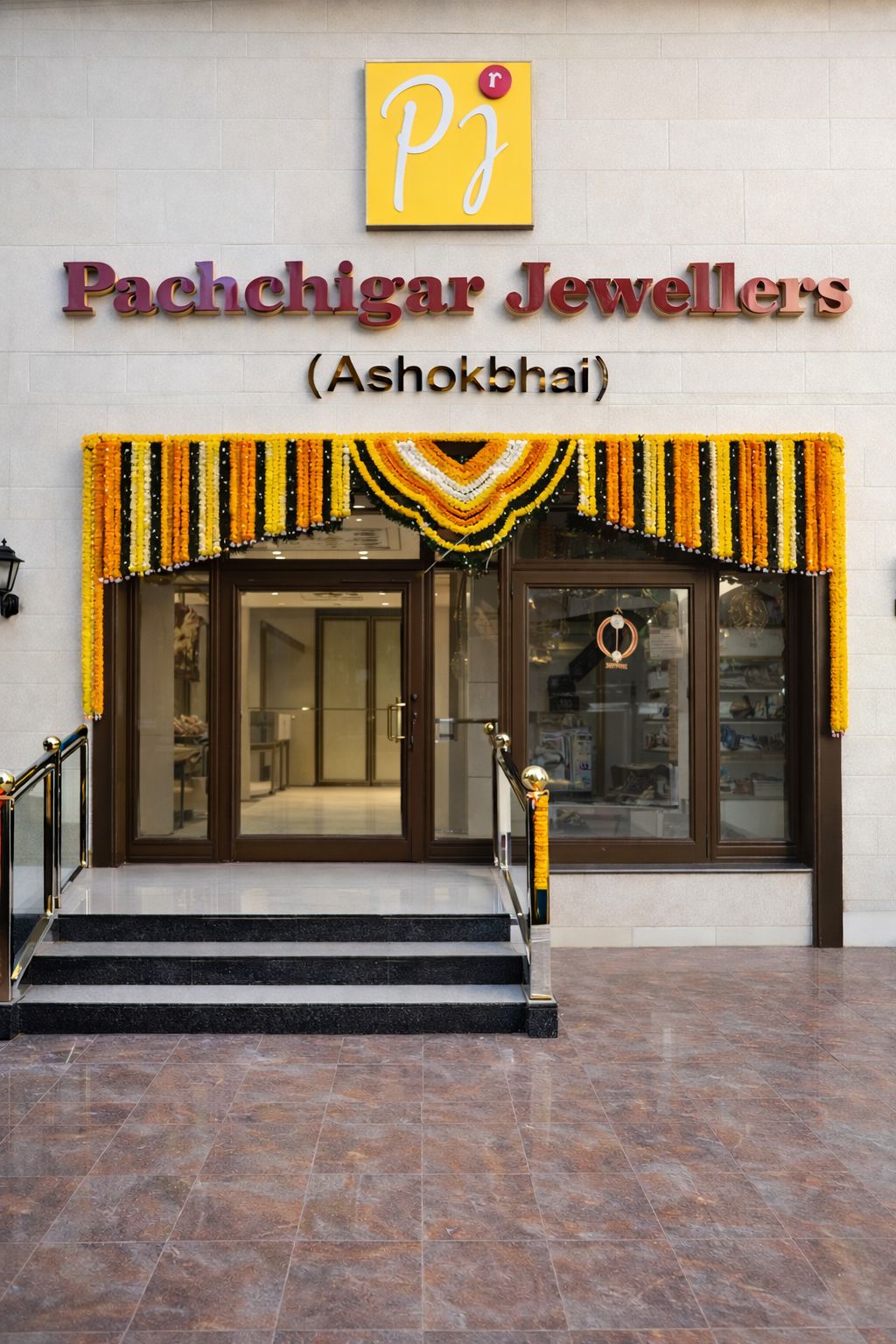 Pachchigar Jewellers (Ashokbhai) — photo