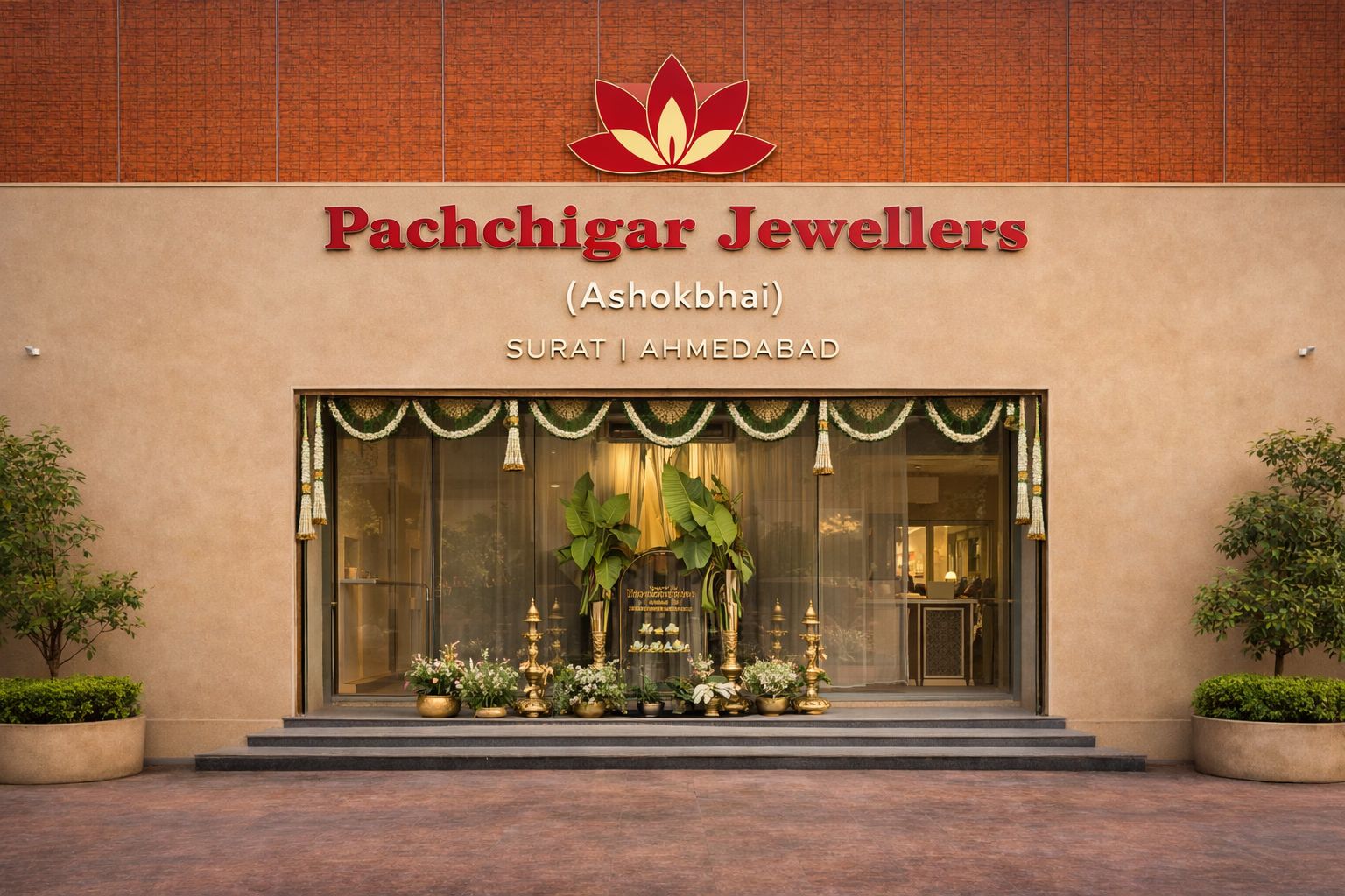Pachchigar Jewellers (Ashokbhai) — photo