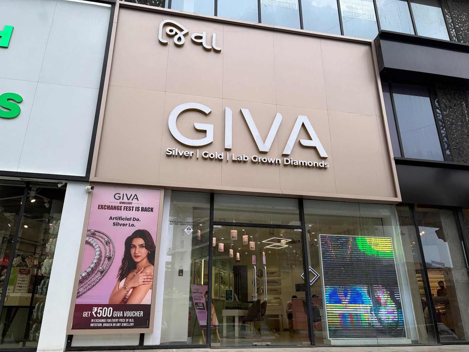 GIVA Silver & Gold Jewellery Store — photo