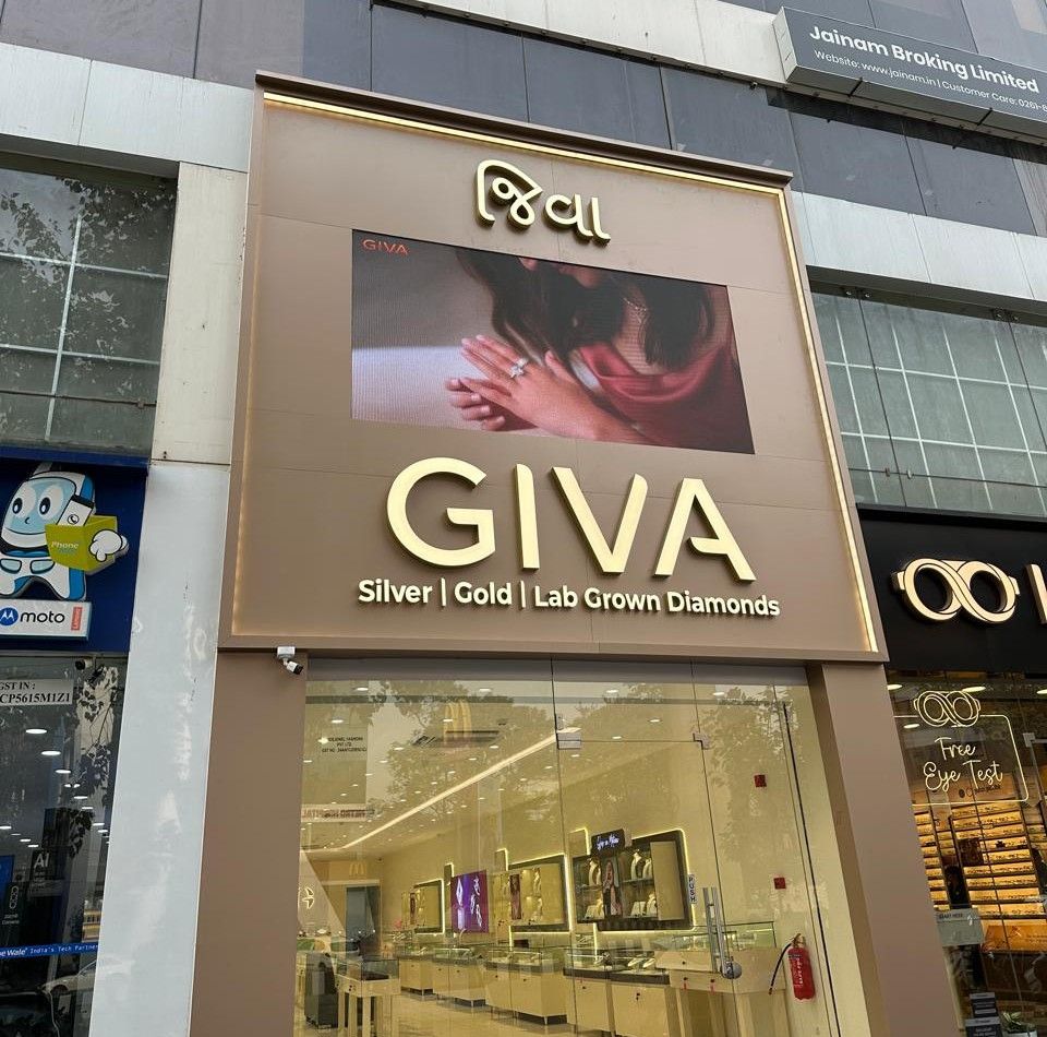 GIVA Silver & Gold Jewellery Store | Shivalik Western, LP Savani, Surat — photo