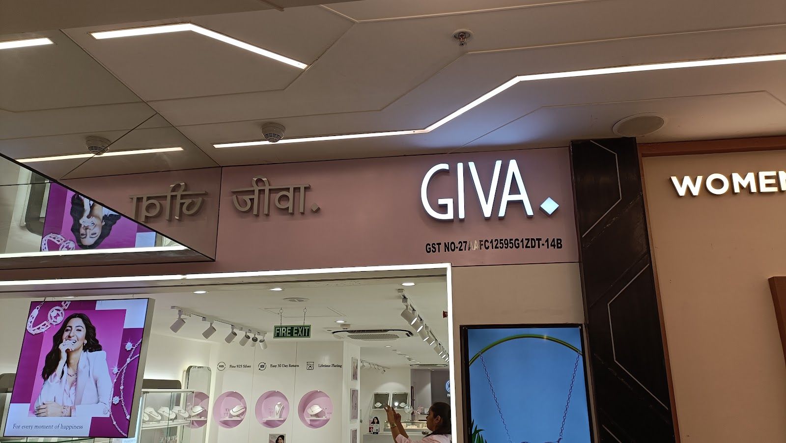 GIVA Silver & Gold Jewellery | Phoenix Palladium | Lab Grown Diamonds — photo