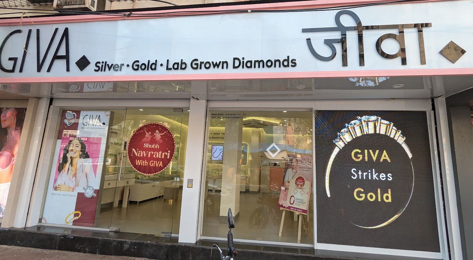 GIVA Silver & Gold Jewellery | Bandra - Linking Road | Lab Grown Diamonds — photo