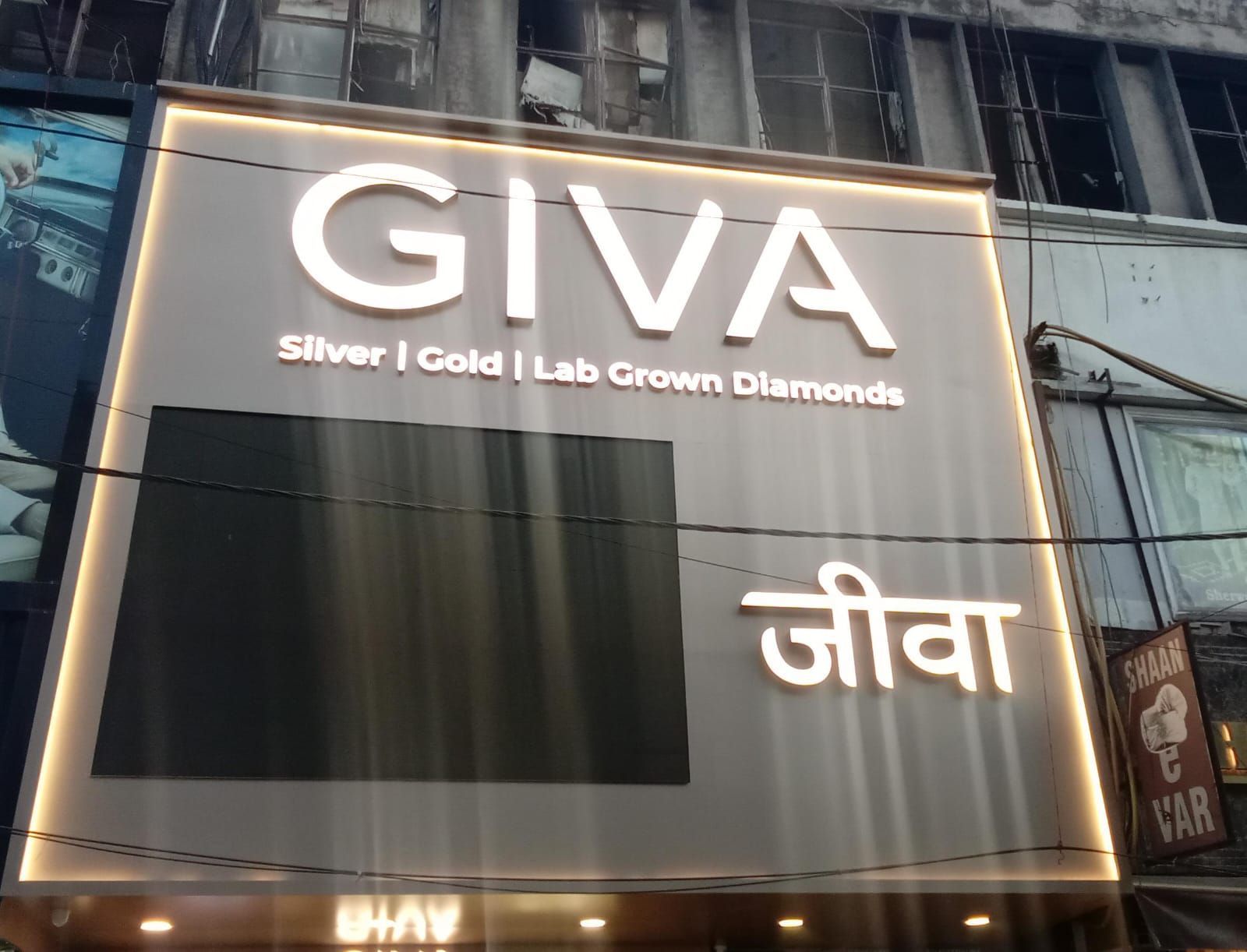 GIVA Silver & Gold Jewellery | Karol Bagh | Lab Grown Diamonds — photo