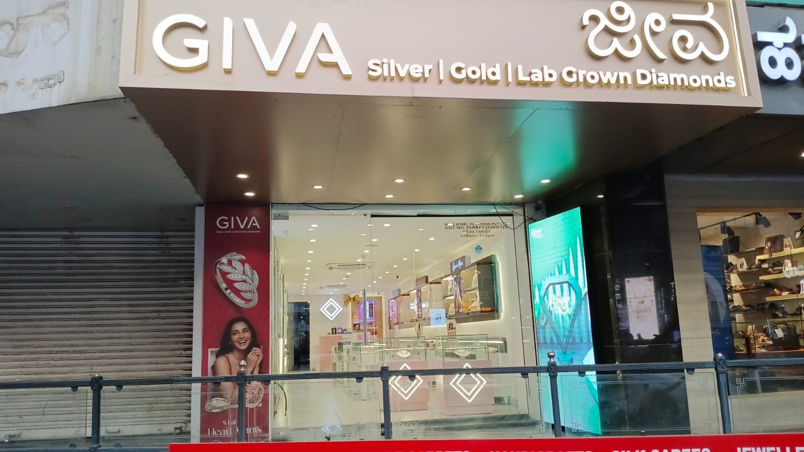 GIVA Silver & Gold Jewellery | Brigade Road | Lab Grown Diamonds