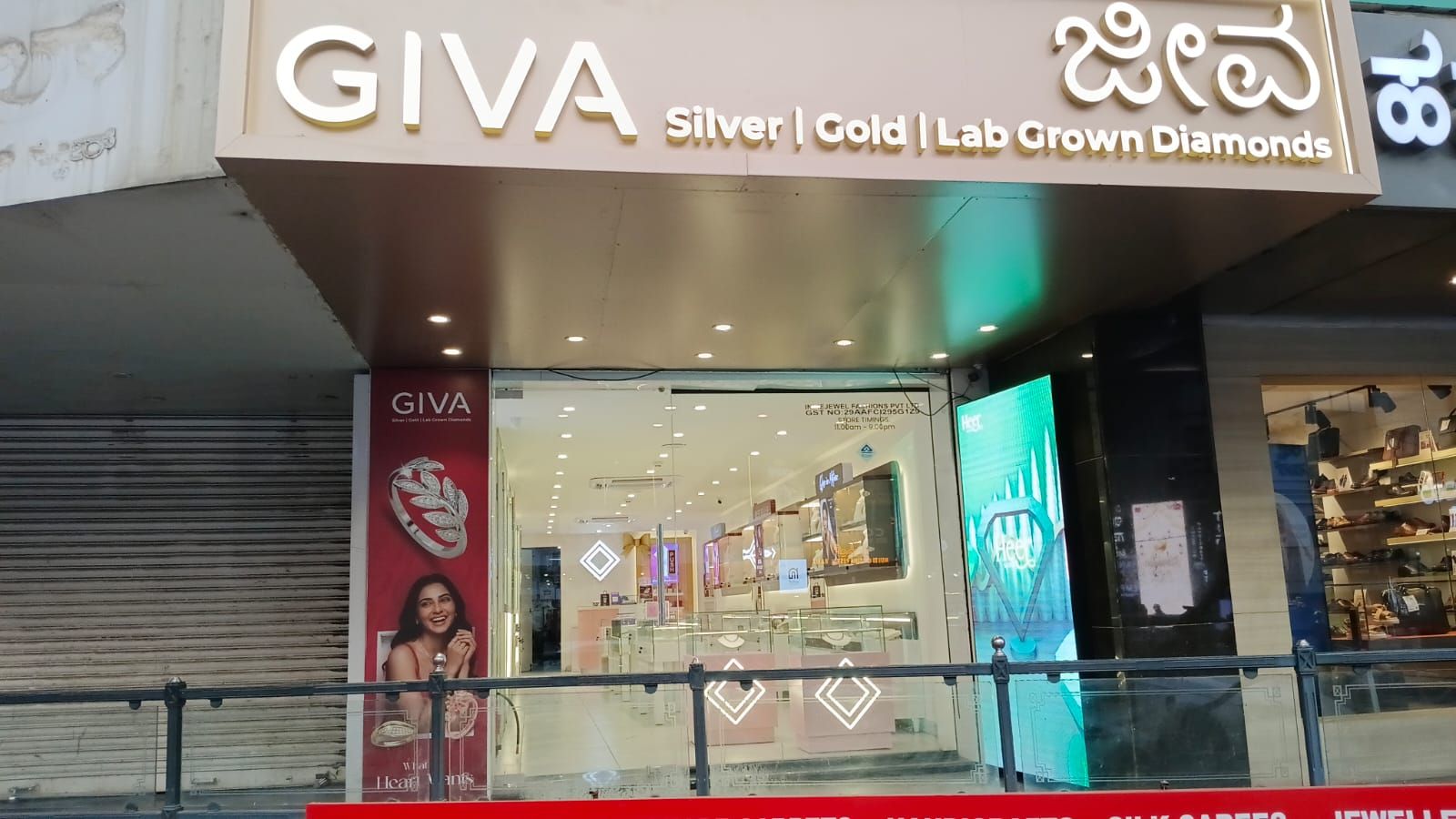 GIVA Silver & Gold Jewellery | Brigade Road | Lab Grown Diamonds — photo