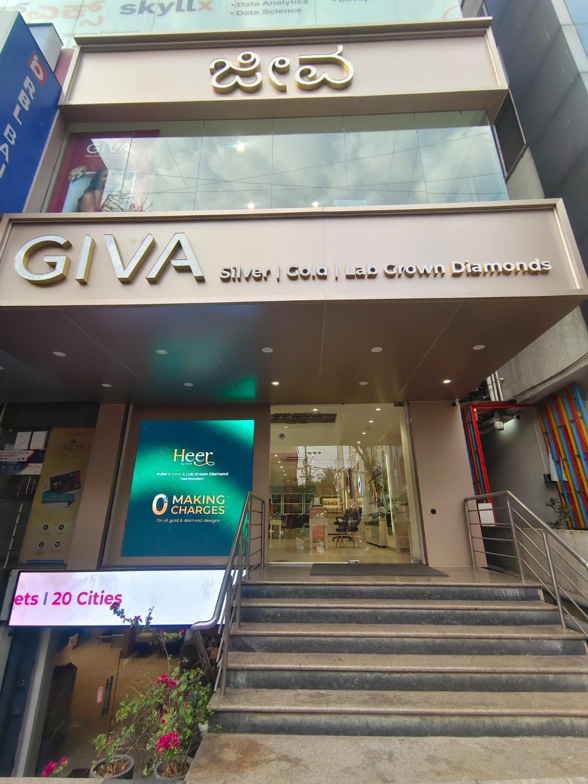 GIVA Silver & Gold Jewellery Store | BTM Layout, Bengaluru — photo