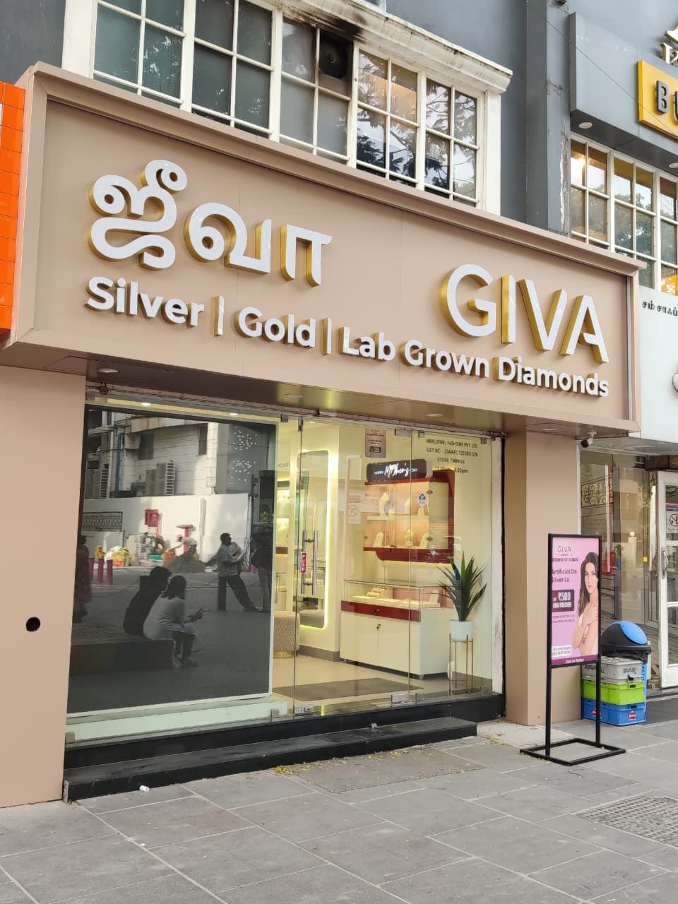 GIVA Silver & Gold Jewellery Store | KNK, Chennai — photo