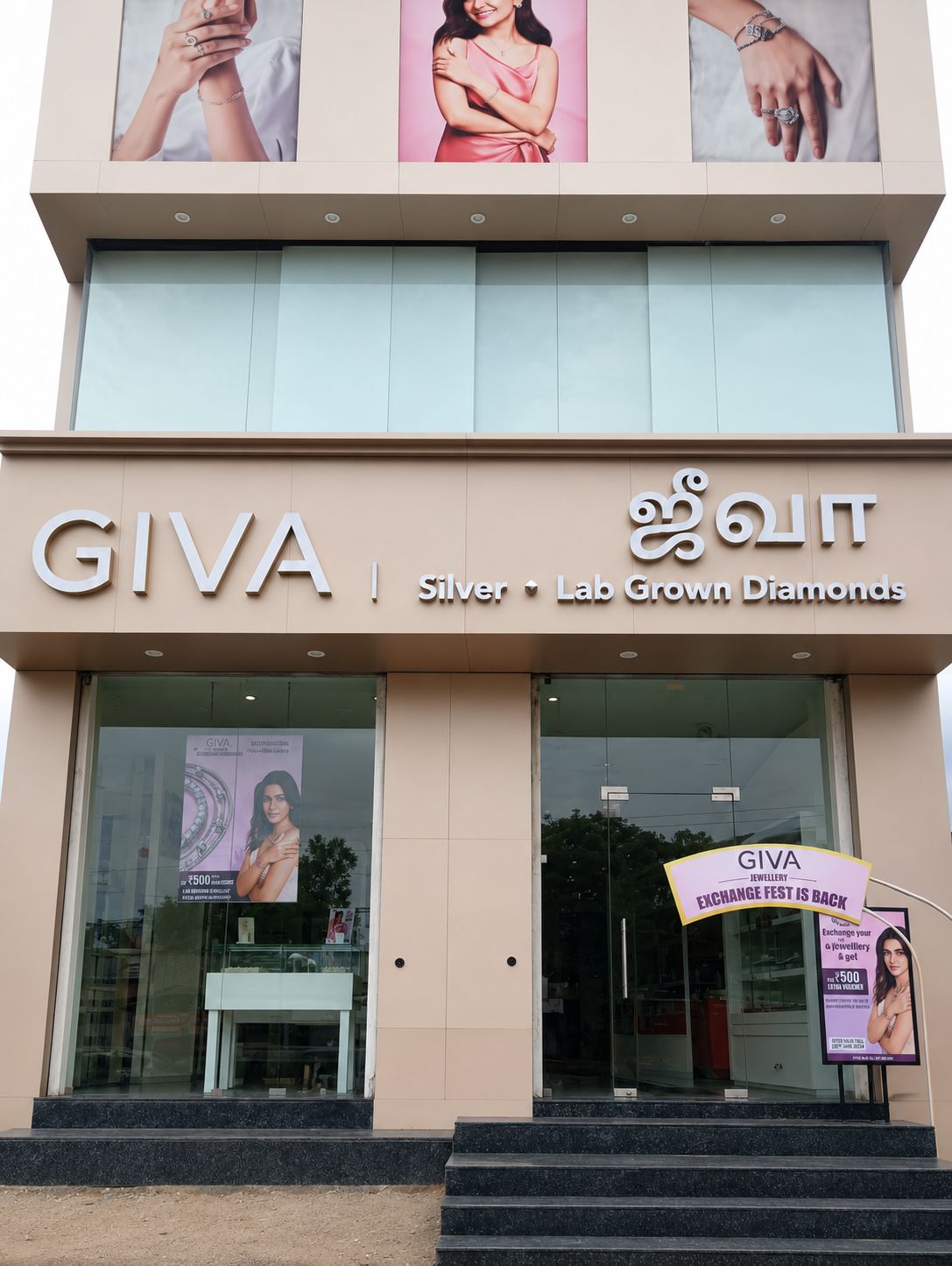 GIVA Silver & Gold Jewellery | Tambaram | Lab Grown Diamonds — photo
