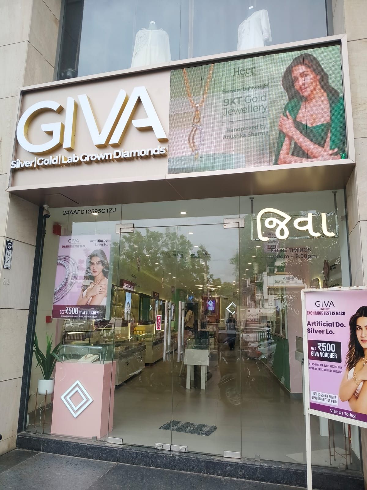 GIVA Silver & Gold Jewellery | Mercado CG Road - Ahmedabad | Lab Grown Diamonds — photo