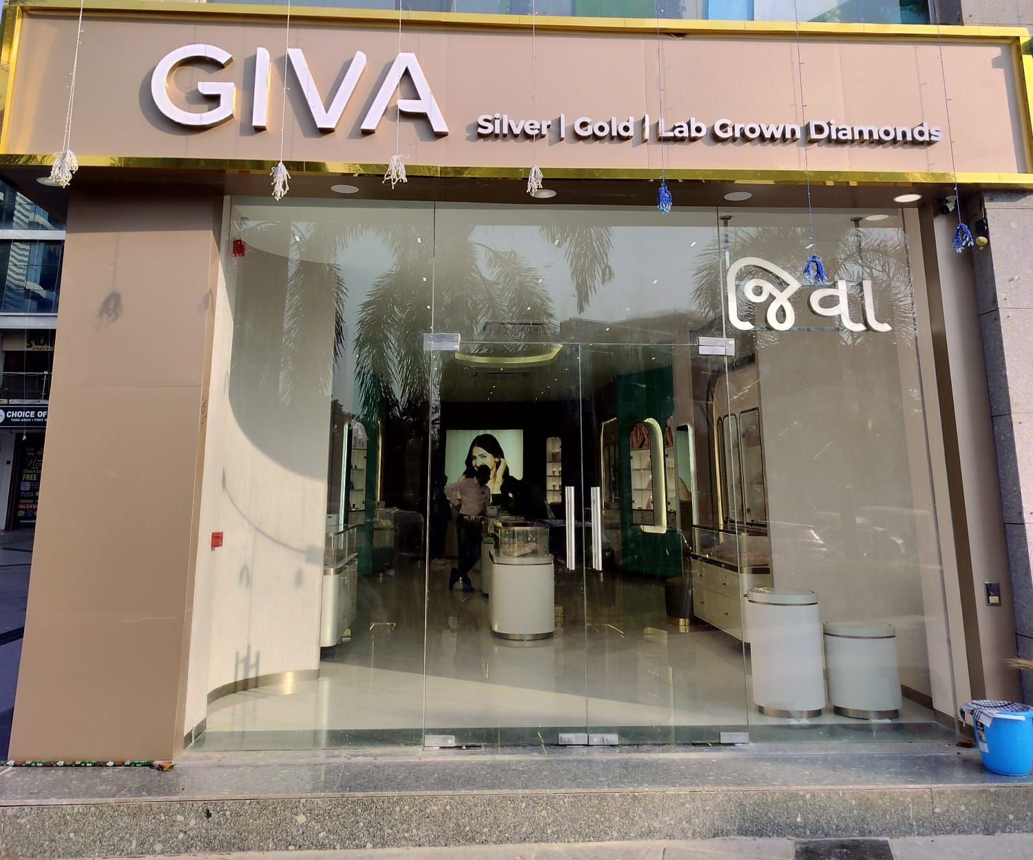 GIVA Silver & Gold Jewellery Store | Chandkheda, Ahmedabad — photo