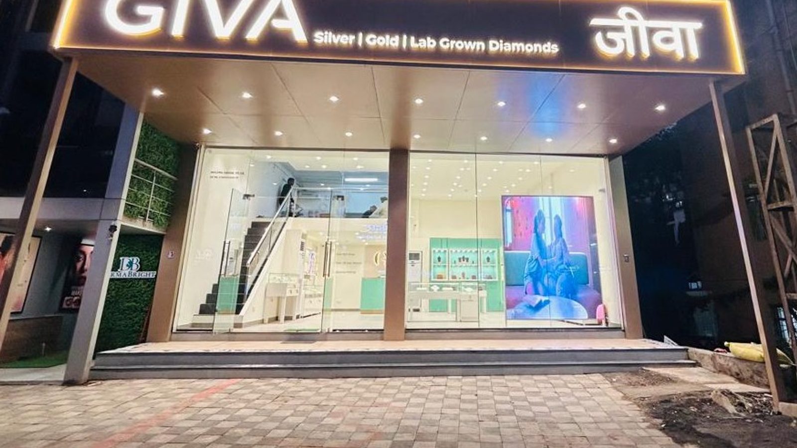 GIVA Silver & Gold Jewellery Store | Baner, Pune