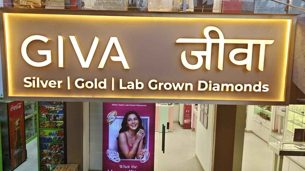 GIVA Silver & Gold Jewellery | Kothrud | Lab Grown Diamonds — photo