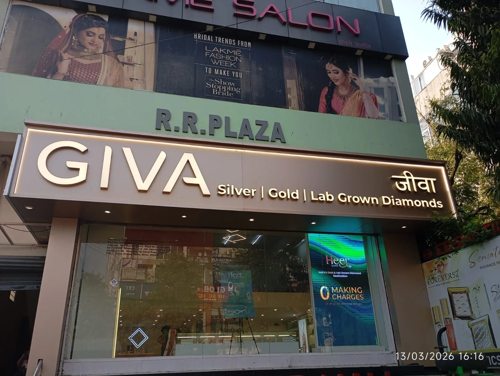 GIVA Silver & Gold Jewellery Store | Boring Road Patna — photo