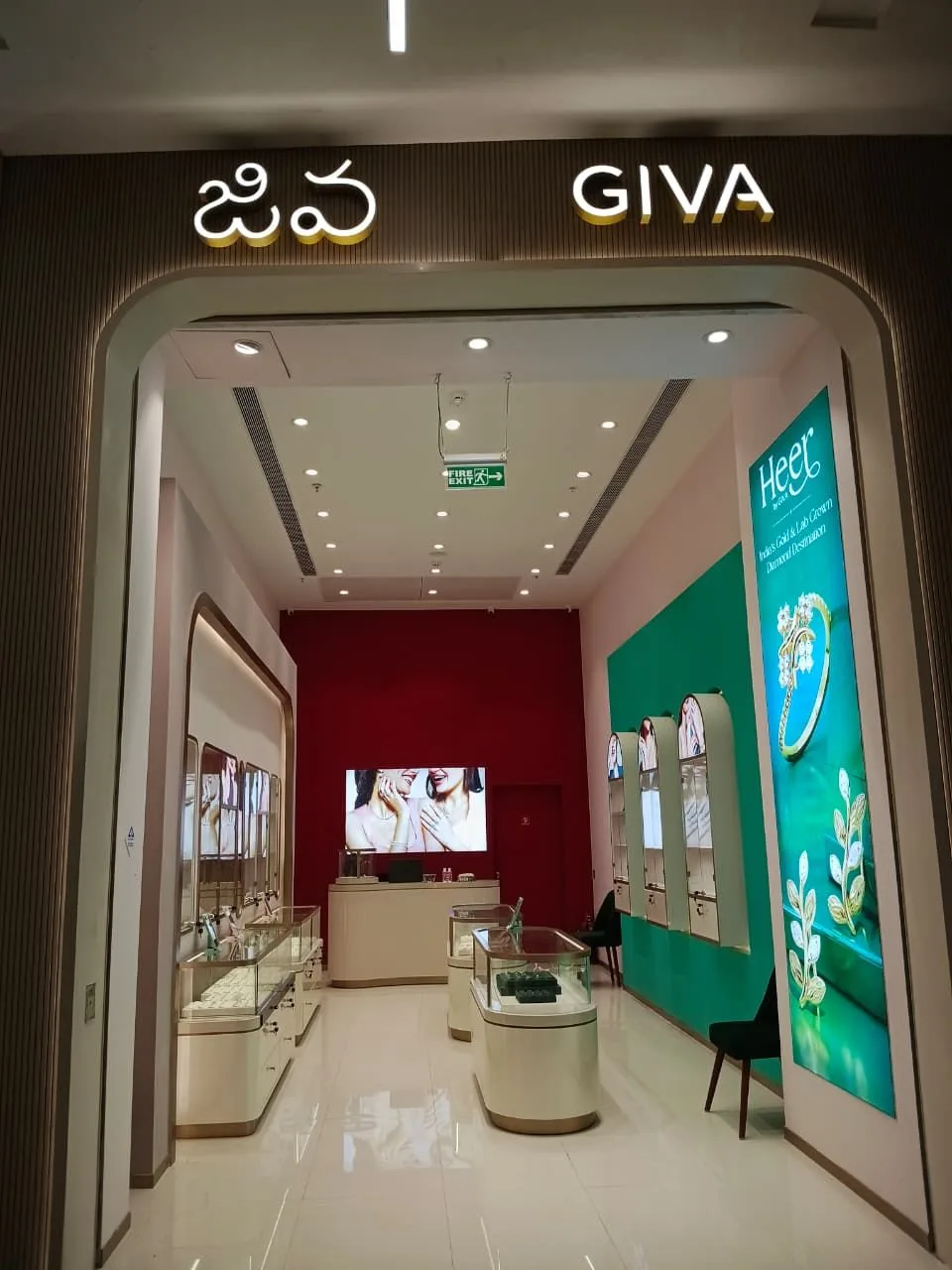 GIVA Silver & Gold Jewellery Store | Inorbit Mall, Visakhapatnam — photo