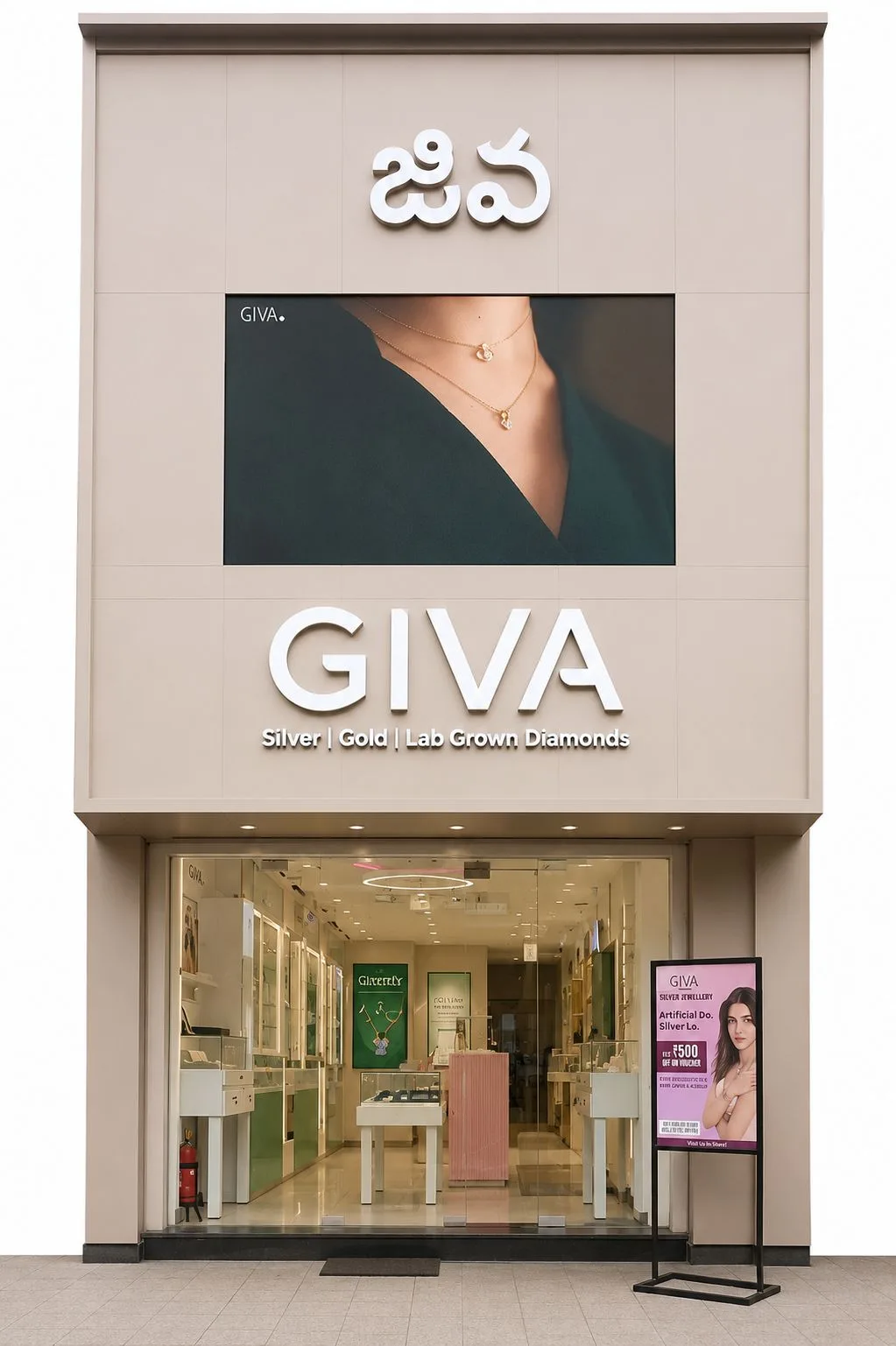 GIVA Silver & Gold Jewellery Store | Daba Gardens, Vishakapatnam — photo