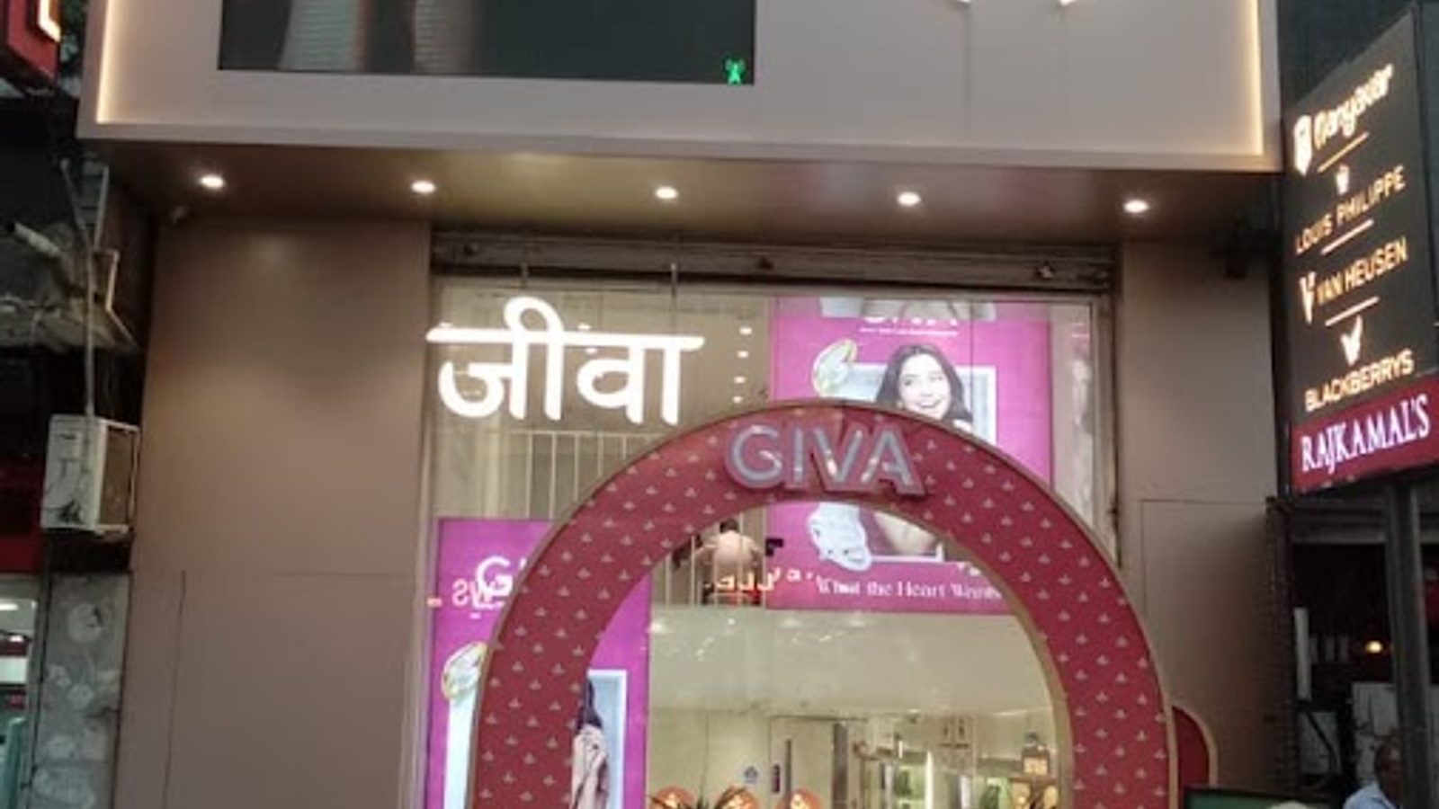 GIVA Silver & Gold Jewellery | PPN Market | Lab Grown Diamonds
