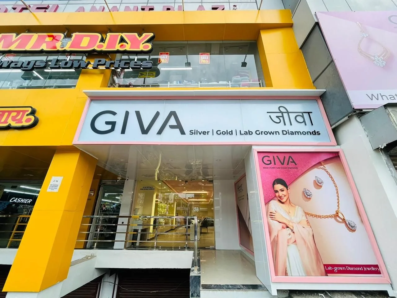 GIVA Silver & Gold Jewellery Store | Fatehabad Road, Agra — photo