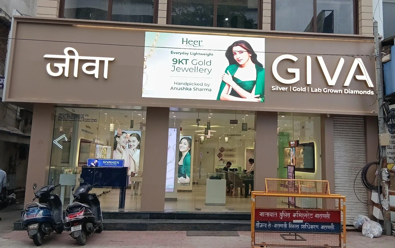 GIVA Silver & Gold Jewellery Store | Maldahiya, Varanasi — photo