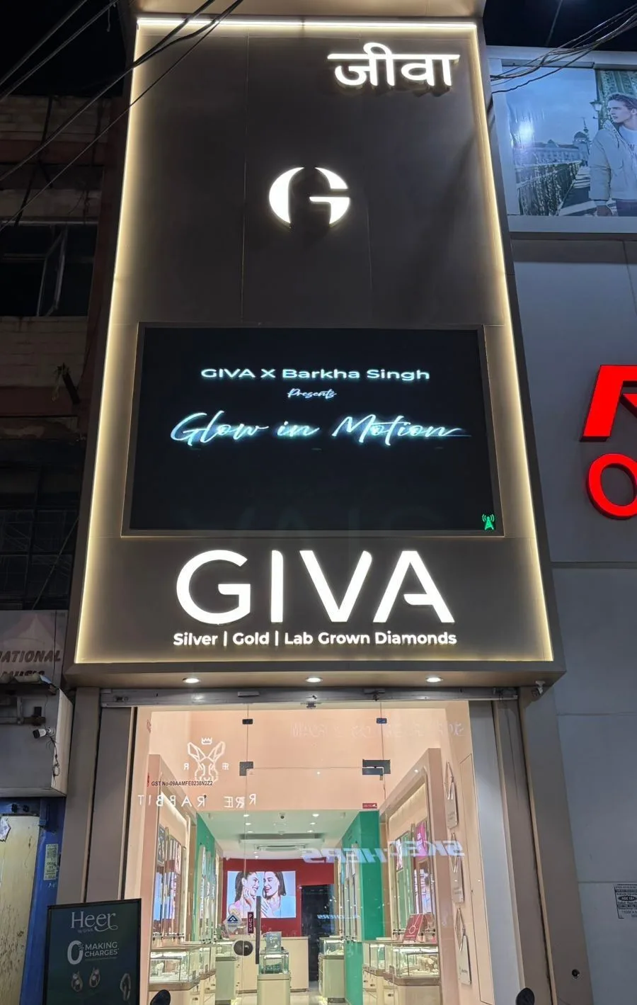 GIVA Silver & Gold Jewellery Store | Bombay Bazar, Meerut Cantt — photo