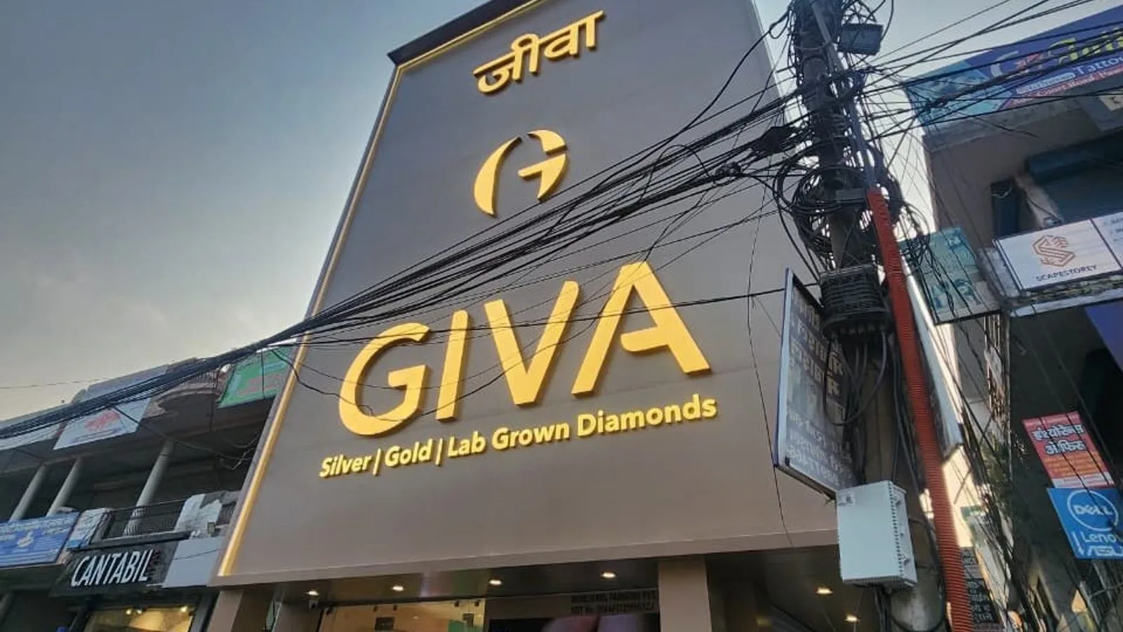 GIVA Silver & Gold Jewellery Store | Saharanpur