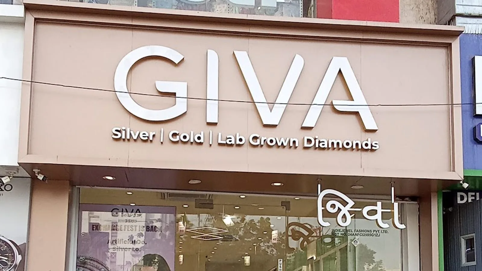 GIVA Silver & Gold Jewellery Store | Crystal Mall, Rajkot