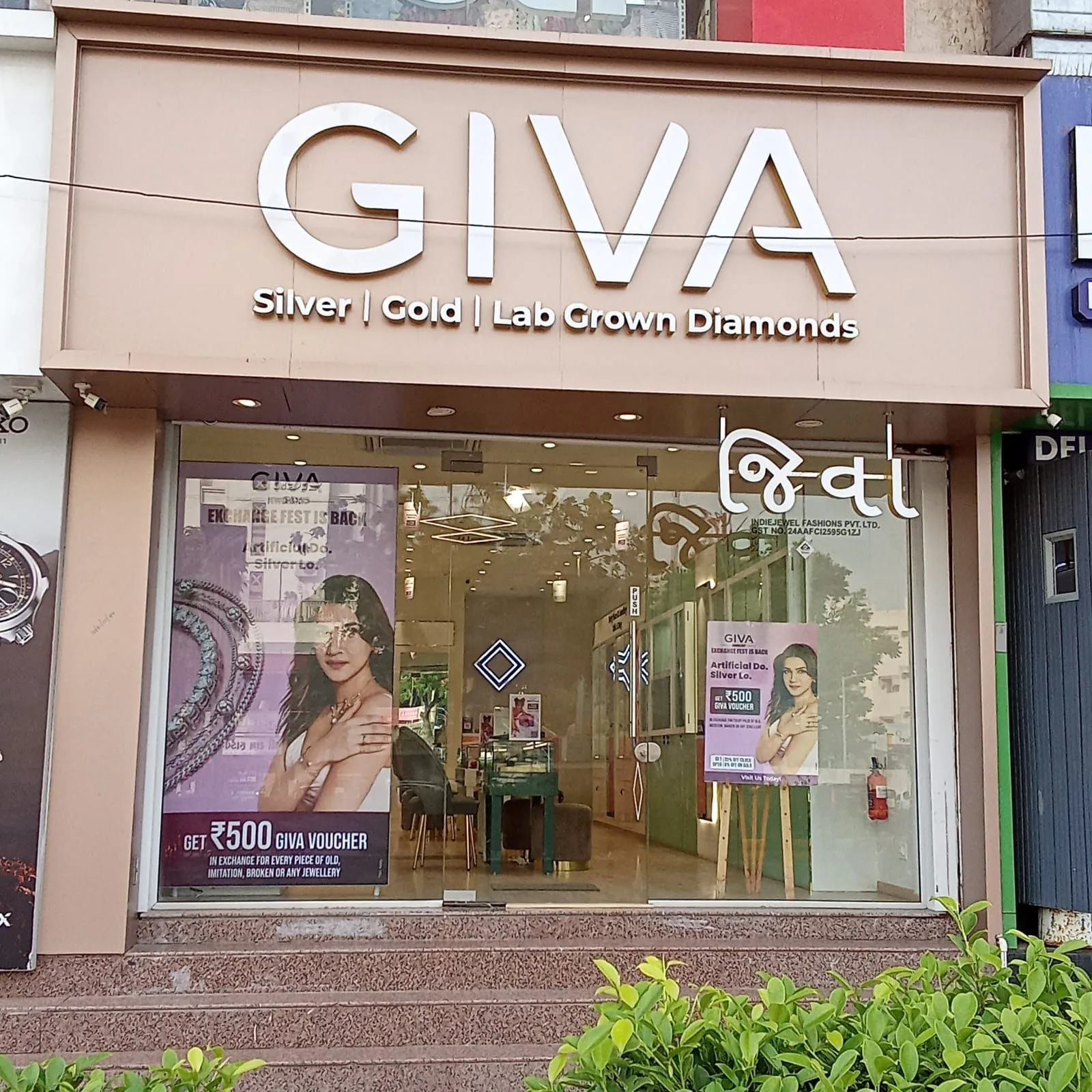 GIVA Silver & Gold Jewellery Store | Crystal Mall, Rajkot — photo