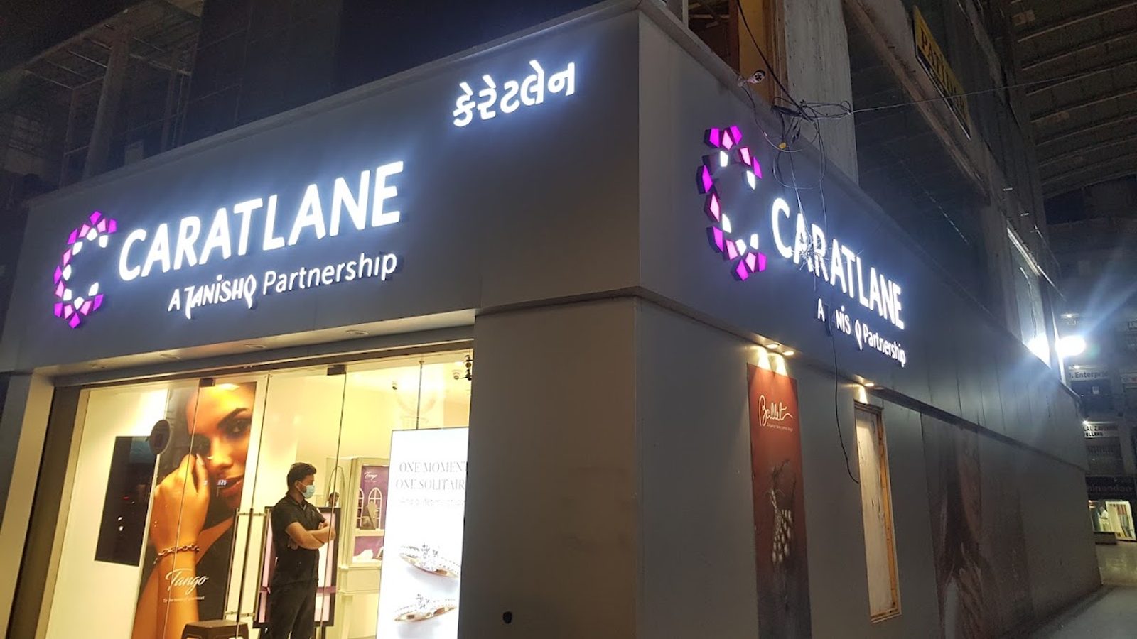 CaratLane Jewellery CG Road, Ahmedabad