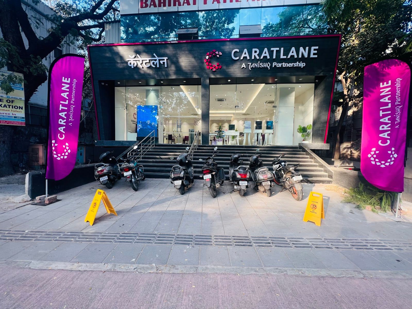 CaratLane Jewellery JM Road, Pune — photo
