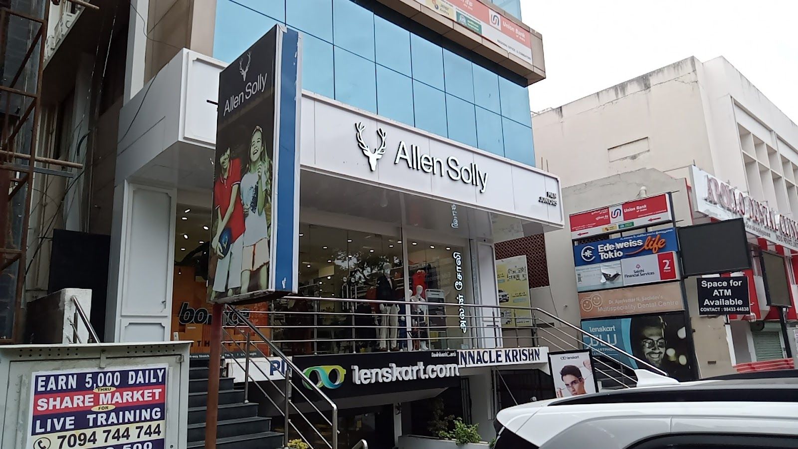 CaratLane Jewellery R.S Puram, Coimbatore — photo