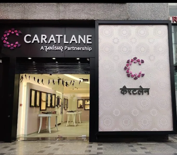 CaratLane Jewellery MG Road, Gurugram — photo